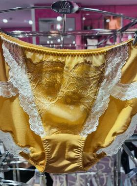 新款华歌尔 WP38G4 powershape女士中腰内裤WB18G4 WB38G4配套329