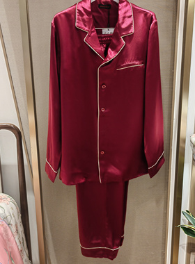 爱慕先生婚庆本命年红色家居服男士 桑蚕丝 睡衣长裤套装NS43J151
