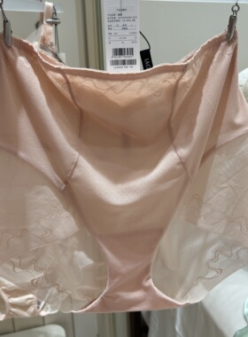 兰卡文 LA CLOVER LC33ZD2 25新品流光轻塑系列短腿塑裤990