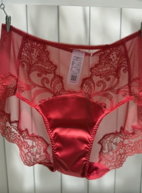 爱慕25秋中腰平角内裤AM23B601配AM14B601/13B601吊牌269