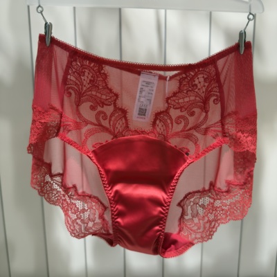 爱慕25秋中腰平角内裤AM23B601配AM14B601/13B601吊牌269