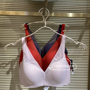 AM177191爱慕内衣 红色75A 春新款女士无钢圈中厚模杯隐孔文胸