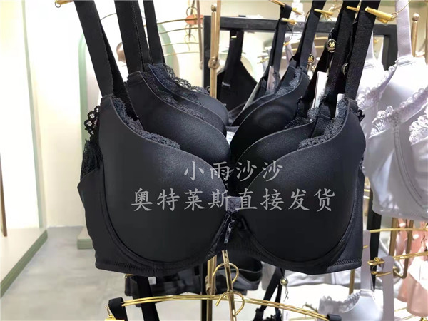 专柜正品 华歌尔 wb1600 光面纯色简约四分之三杯塑型文胸