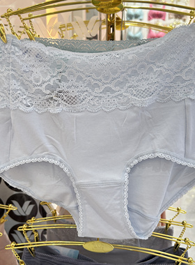 专柜正品 华歌尔 WP5659 经典高腰平角内裤 99特价