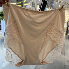 爱慕内衣新款细软亲肤中腰平角裤AM238771配AM178771/AM138771