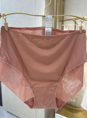 LC23UQ1爱慕高端LACLOVER兰卡文23新款时空恋人中腰平角内裤780