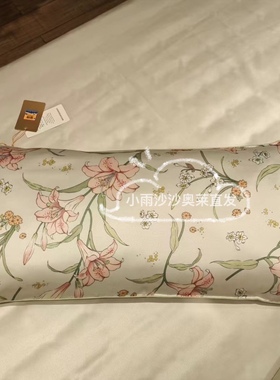 皇锦真丝印花经典形苦荞壳荞麦枕头-百合如意HJ11798小枕头