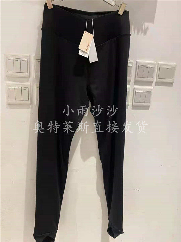 爱慕蚕丝冬天小棉裤女