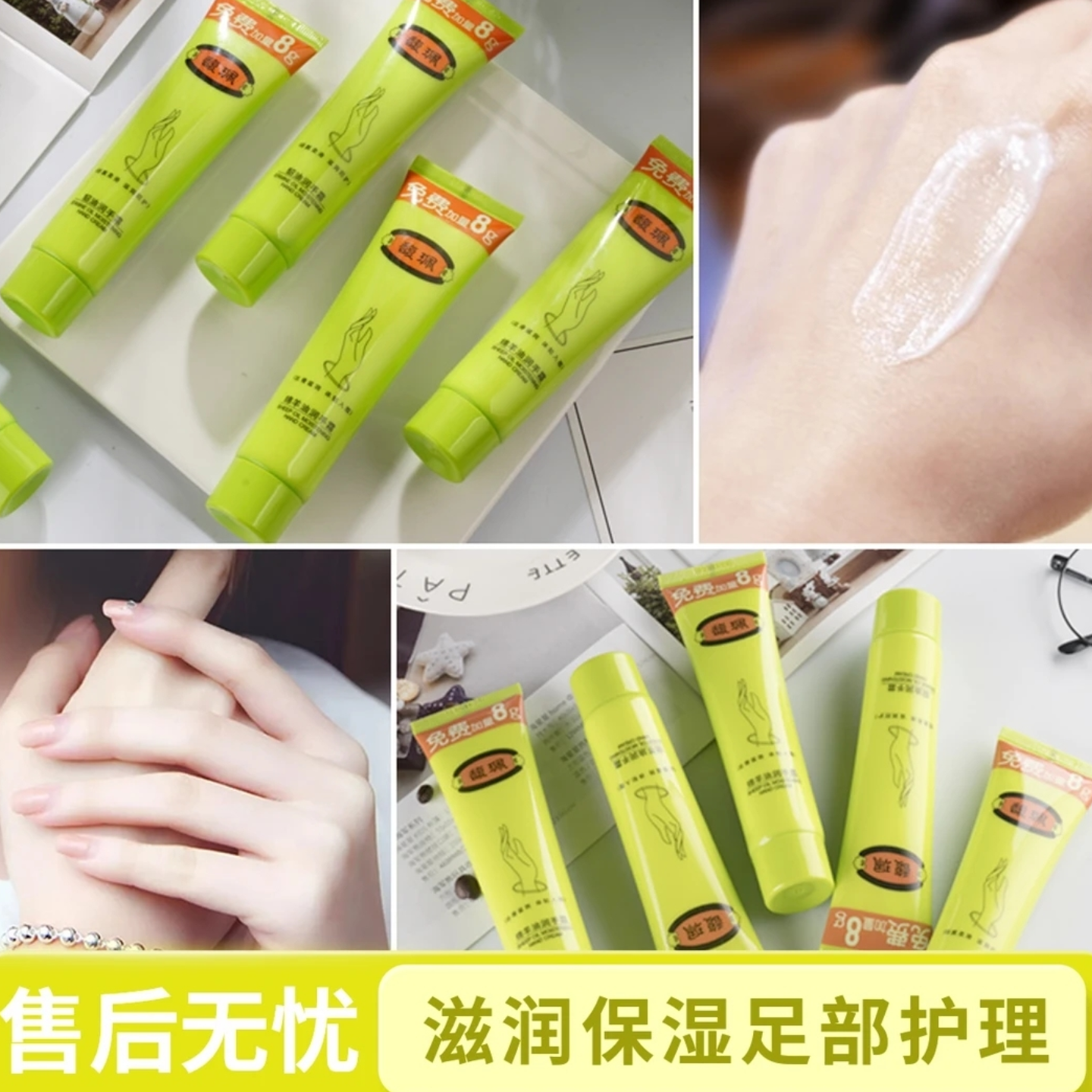 四季通用绵羊油配方滋润护手霜补水保湿清爽不油腻防干裂改善粗糙,美容护肤/美体/精油,护手霜,淘宝优惠券,粉丝福利购,淘宝优惠卷