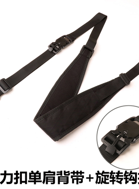 鸟腰包改造包带单肩带改装MAKA2可调节斜挎包带进口磁扣加长背带