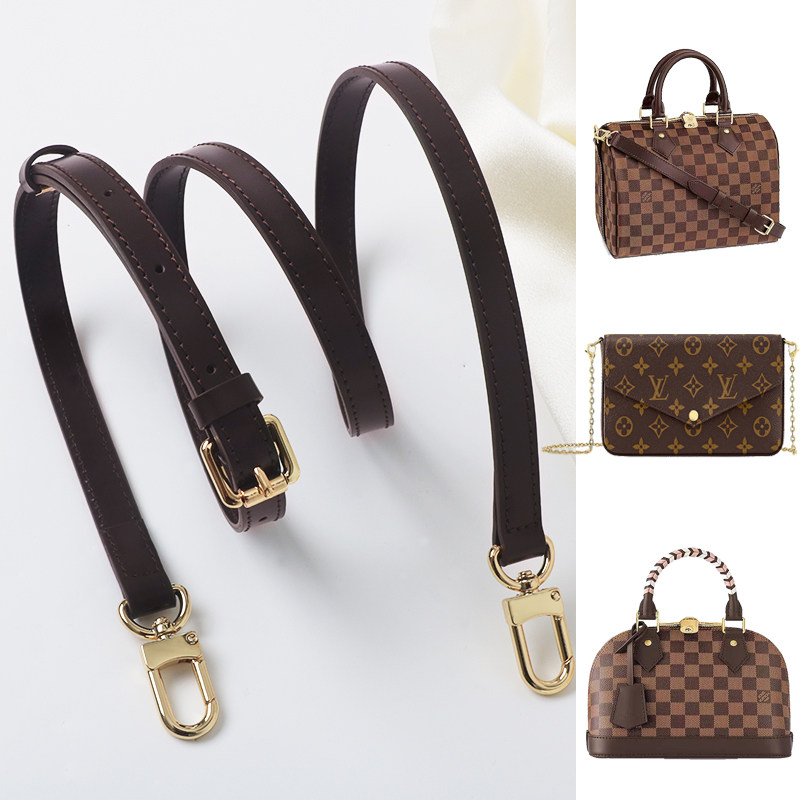 适配棕色棋盘格斜挎肩带配件枕头包真皮包带麻将包修面皮肩带替换