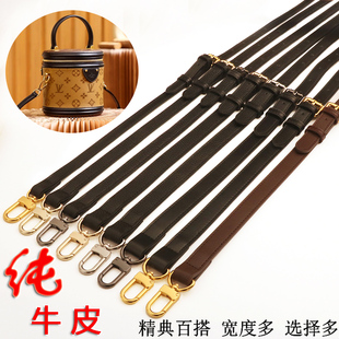 黑色斜挎包肩带真皮包带配件斜挎包包带子牛皮肩带单买斜跨背包带