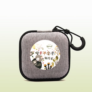 儿童精油小儿推拿四季平安膏包旅行装感mao咳发热肠胃不适小样