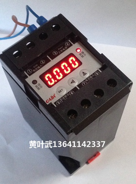 欣灵交流电压变送器，数显交流电压变送器PAS-V 0-500V