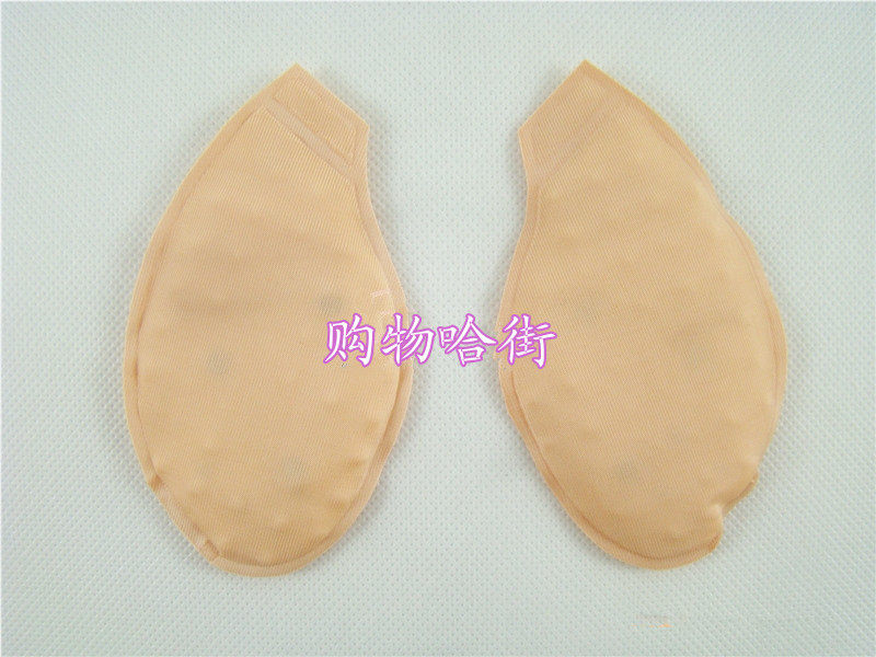 Coques pour soutien-gorge - Ref 810434 Image 1