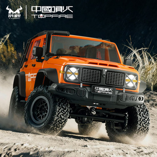 莽牛新款1：12MN-300坦克遥控模型车RC越野四驱攀爬车男孩礼物