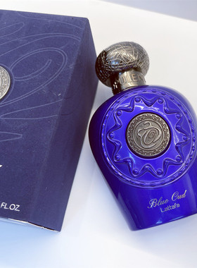 超千元品质 拉塔法香氛 Lattafa Perfumes 蓝色乌木 男士中性香水