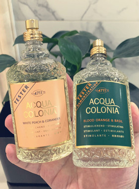 正品 4711血橙与罗勒香水/白桃与香菜EDC古龙水 香水 50ML/170ML