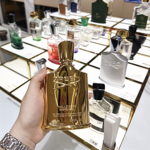 Creed 王者之香 Millésime 千年帝国 中性香水 Impérial 恺芮得