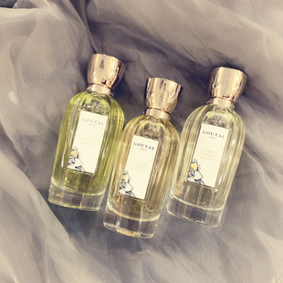古特尔AG 忍冬/哈德良之水/雨后清晨/微醺玫瑰 今夜 女士香水