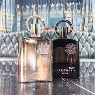 男香天花板平替 Afnan Perfumes  阿芙南之香 至尊银黑香水 100ml