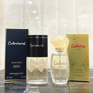 推荐 葛蕾  倔强女士香水 Gres Cabochard  歌宝婷金色佳人 香水