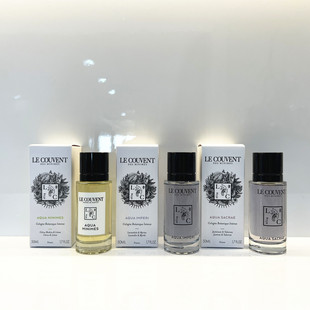 丝糊兰800+!小众香水 洛蔻芳 迷尼姆圣洁皇家之水 中性香水