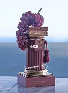 女神御女 Afnan Perfumes 阿芙南之香 历史悠久的多利亚 女士香水