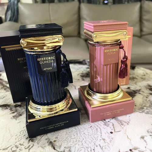 阿芙南之香历史悠久的多利亚香水