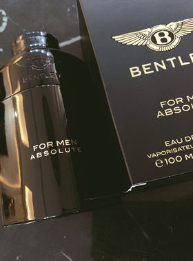 木质梵香 Bentley宾利 同名男士 黑色尊爵 For Men Absolute 香水