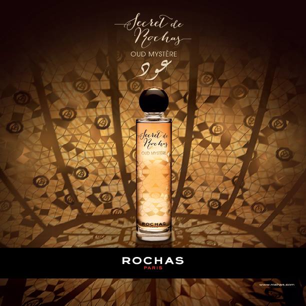 平价宝藏香水推荐 Rochas Oud Mystere 罗莎之秘 神秘沉香 香水