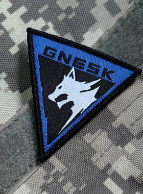 暗夜突围白狼连队黑金国际布贴魔术贴章背包徽章补丁贴胸贴DIY