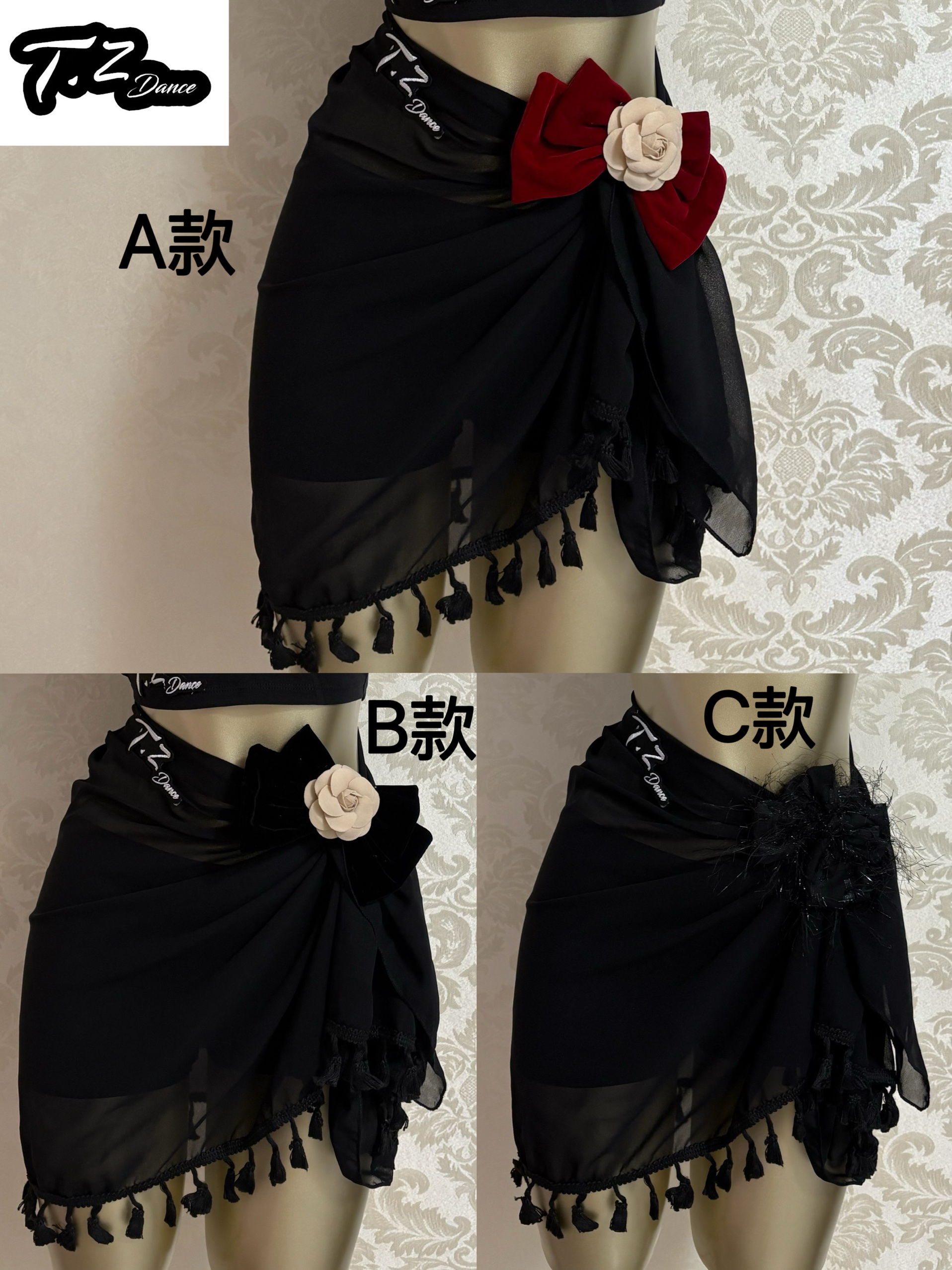 TZ拉丁舞服小香风一片式遮臀跨臀巾腰封舞蹈裙拉丁裙雪纺纱送短裤