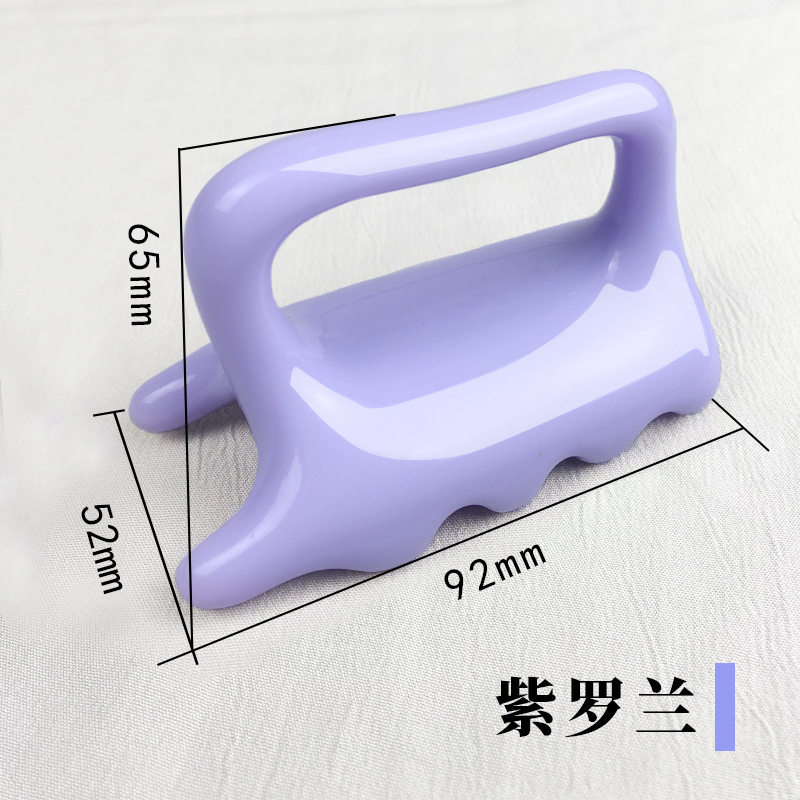 姜妍同款手动按摩器刮痧板紫色全能按摩板舒缓双推排毒去除淋巴