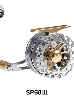 欧贝丝特SP60三代筏钓轮 SPLM50全金属带卸力微铅轮 SPLM55筏轮