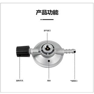阿帕奇液化气炉用高山气减压阀卡士气转接头液化气取暖炉用卡士气