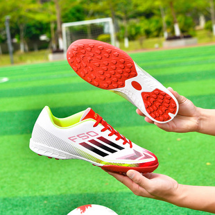 男成人学生女TF碎钉儿童人造草地训练MG短钉足球鞋 新款 F50足球鞋