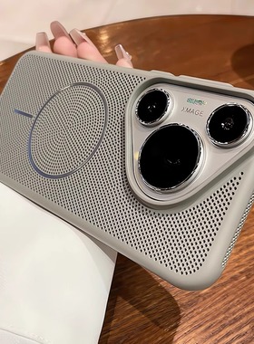 夏日散热适用华为pura80pro手机壳pura70新款磁吸p80pro+清新绿色p70高级透气降温镂空网孔男外女超薄保护套