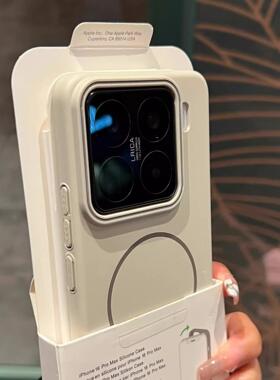 钛灰色Magsafe强磁吸充电适用小米15手机壳15pro磨砂高级水泥灰14商务奢华xiaomi13超薄Ultra亚克力硬外套