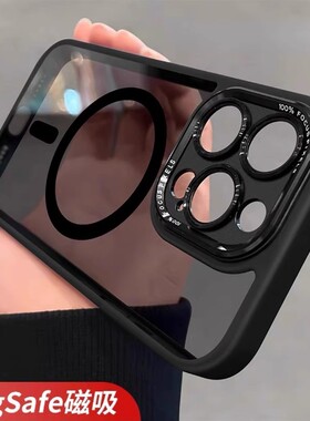 适用苹果16promax手机壳17高级感iphone14pro新款13黑色磁吸15男士14全包镜头12小众透明防摔plus的保护套