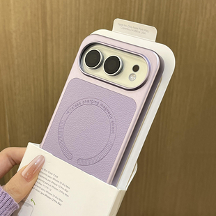 荔枝纹素皮磁吸充电适用荣耀500Pro手机壳Magic8新款 华为mate80promax高级感硬全包魔术8pro防摔潮男女保护套