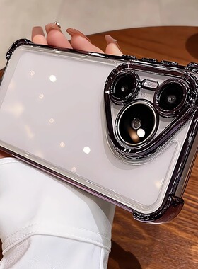 超防摔适用华为pura80手机壳pura70pro新款透明p80pro+高级感p60镜头全包p50气囊80ultra男女外壳硅胶保护套