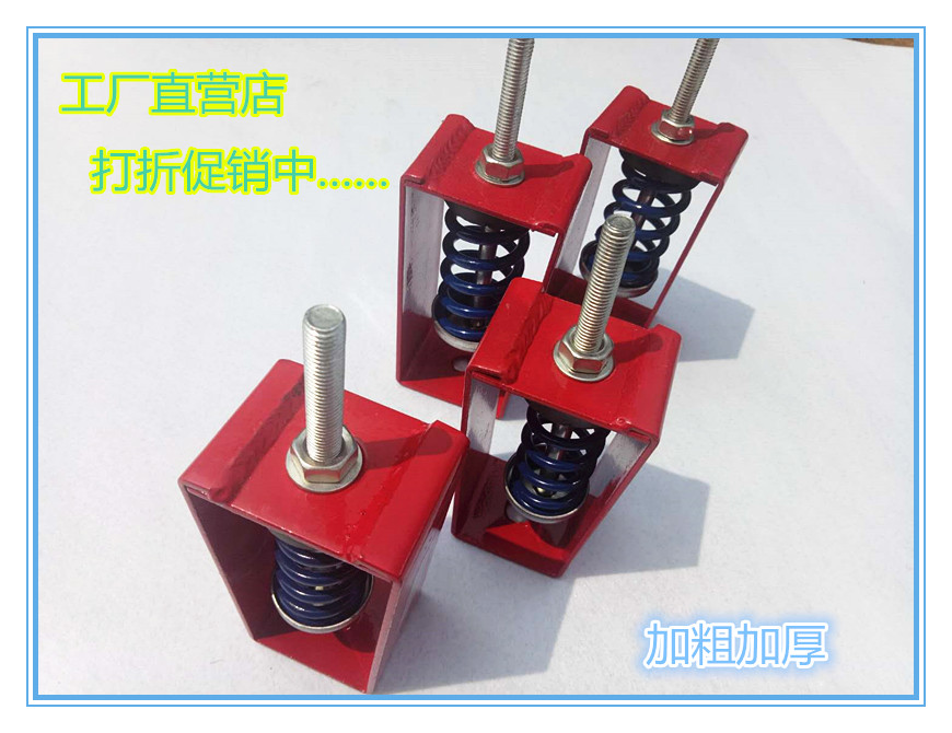 吊式减震器风机减震器