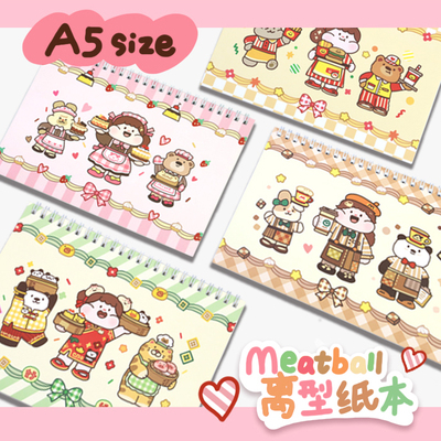 Meatball原创双面书写离型纸本