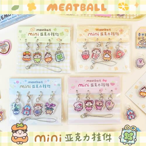 Meatball肉球mini亚克力挂件套组原创挂坠绑带装饰手帐