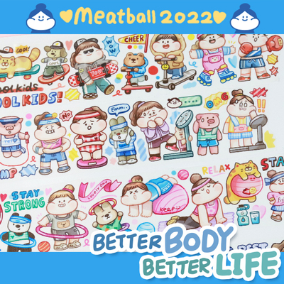 meatball肉球原创运动健身胶带