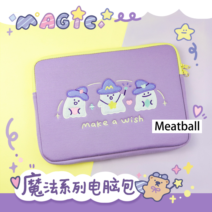 原创魔法系列电脑包Meatball