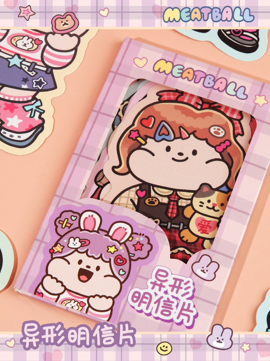 meatball肉球原创y2k主题系列异形明信片可爱高颜值创意卡通