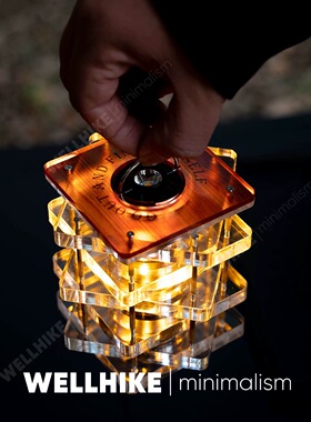 七叠/八角/叠嶂灯罩goalzero灯38explore露营配件手作氛围灯衣