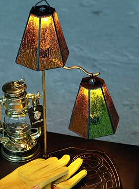 GZ灯全手工玻璃灯罩蒂凡尼工艺琉璃玻璃替换灯罩38灯适用氛围